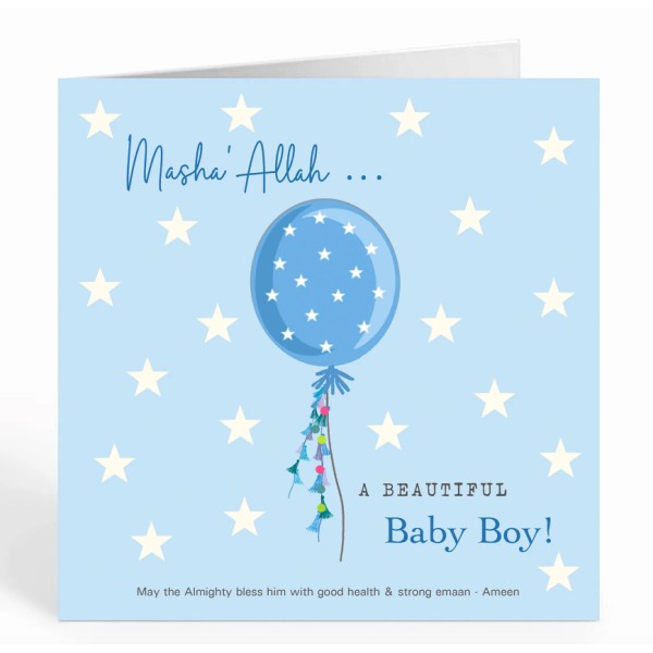 Masha'Allah... A Beautiful Baby Boy - Blue Balloon with White Stars