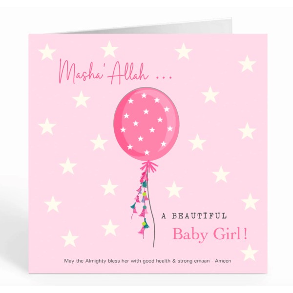 Masha'Allah...A Beautiful Baby Girl - Pink Balloon with White Stars