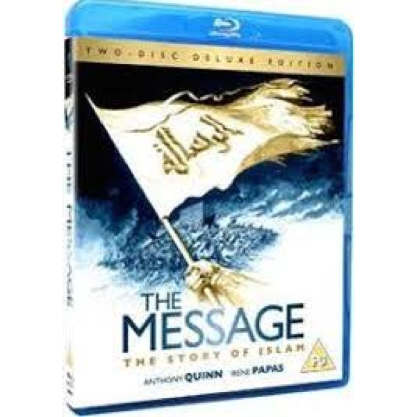 The Message : The Story of Islam BluRay Disc