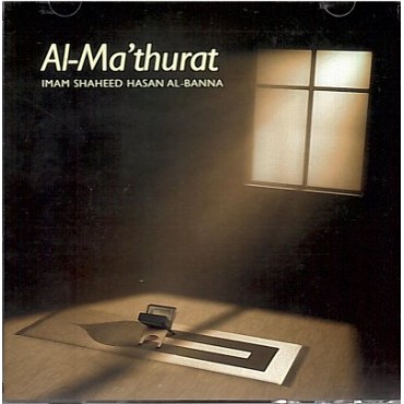 Al-Ma'thurat (Audio CD)