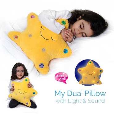 Desi Doll : My Dua Pillow - Yellow