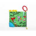 My 1st Arabic Number Soft Cloth Book