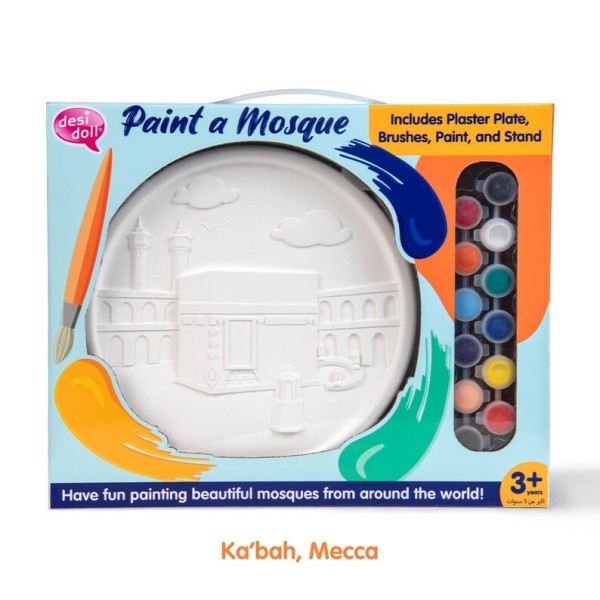 Paint a Mosque Plaster Painting Kit - Ka'bah Mecca