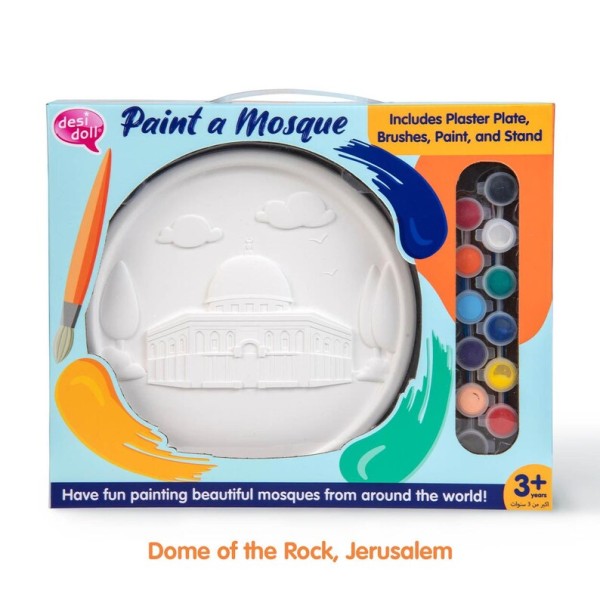 Paint a Mosque Plaster Painting Kit - Dome of the Rock Jerusalem