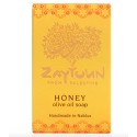 Zaytoun : Nablus Olive Oil Soap - Honey