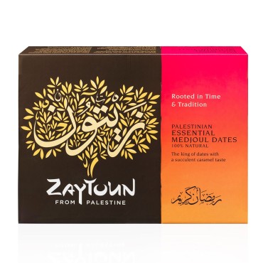 Zaytoun Palestinian Essential Medjoul Dates - Jumbo Size (In Store Pickup ONLY)