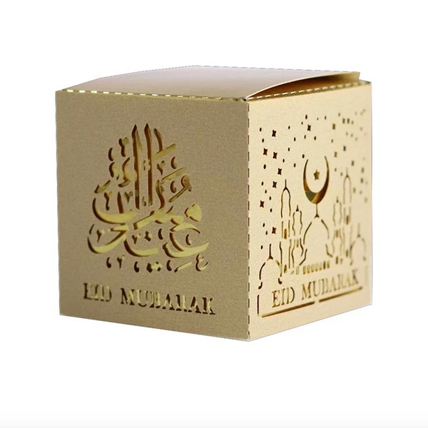 Eid Mubarak Sweet/ Candy Gift Boxes (Gold/gold)