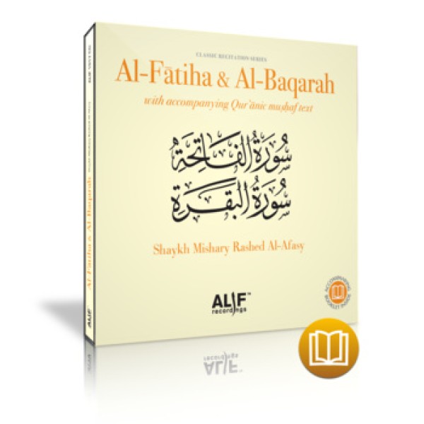 Al-Fatiha & Al Baqarah (2 CD Album with 28 page Qur'anic Mushaf)