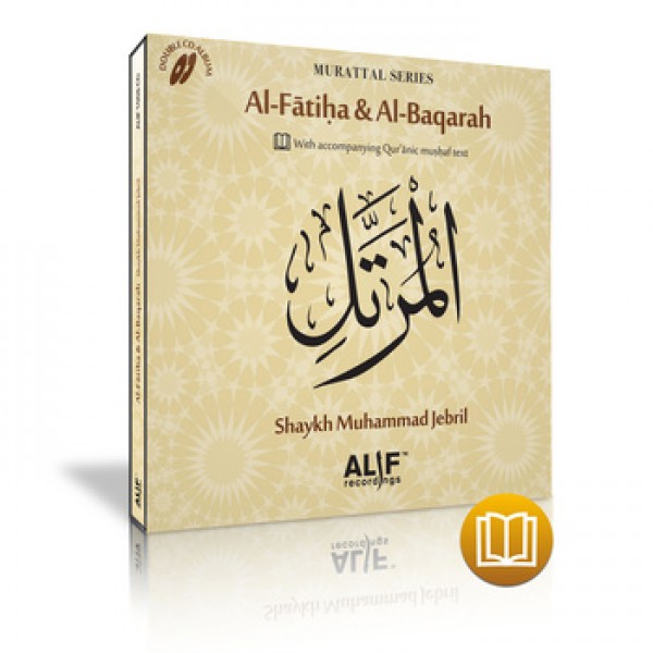 Al Fatiha & Al Baqarah - Muhammad Jebril