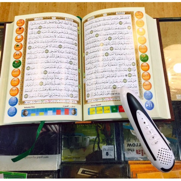 The Quran Read Pen: Tajweed Quran with Colour Coded Uthmani Script