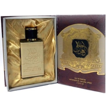 Ahlam Al Arab 80ml with Deodorant