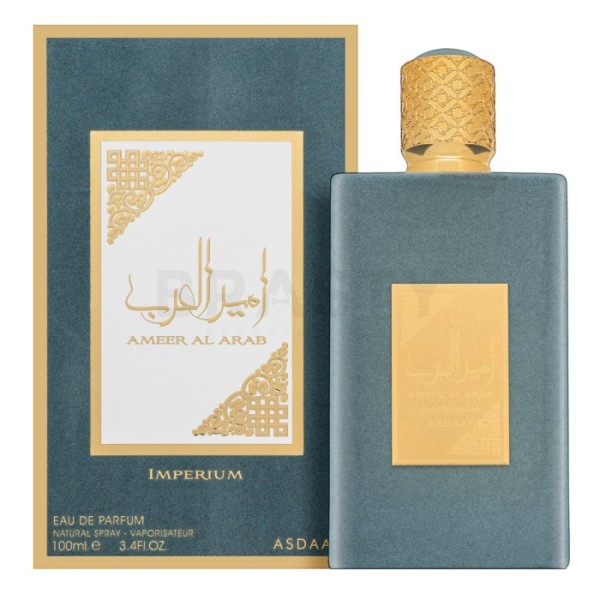 Ameerat Al Arab Imperium (100ml) Blue