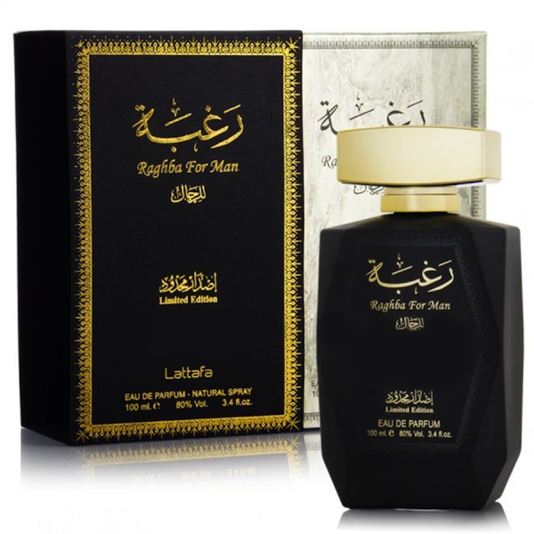 Raghba For Man 100ml Eau De Parfum