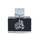 Al Dur Al Maknoon Perfume 100ml EDP Spray (Lattafa)