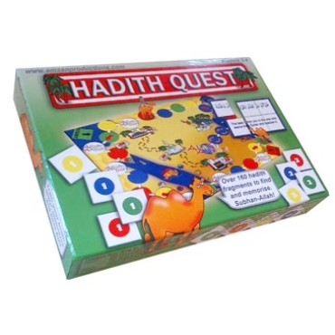 Hadith Quest - Game Board
