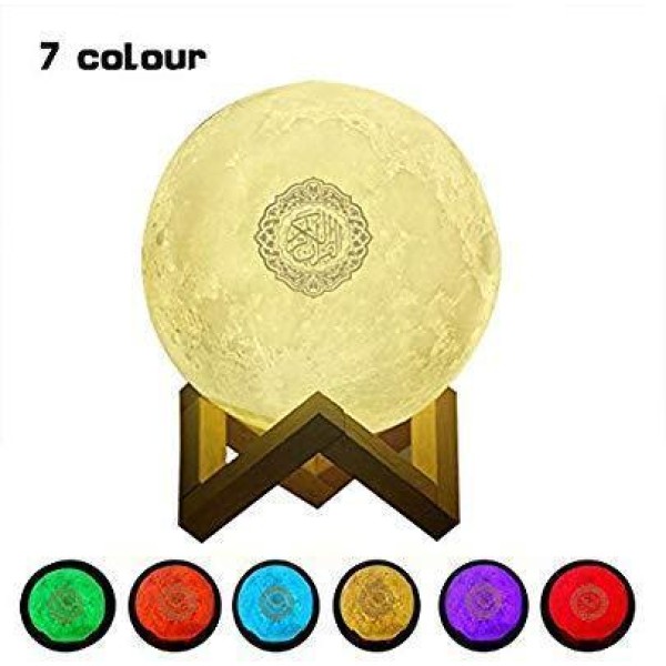 Quran Moon Lamp Speaker - White