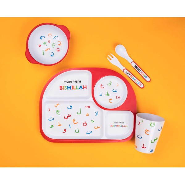 Arabic Alphabet Children Tableware Set Iman