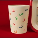 Arabic Alphabet Children Tableware Set Iman