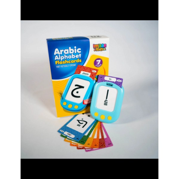 Arabic Alphabet Talking Flashcards