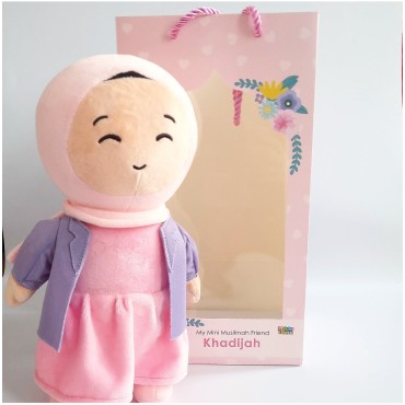 Muslima Doll (Khadijah) with Gift Bag