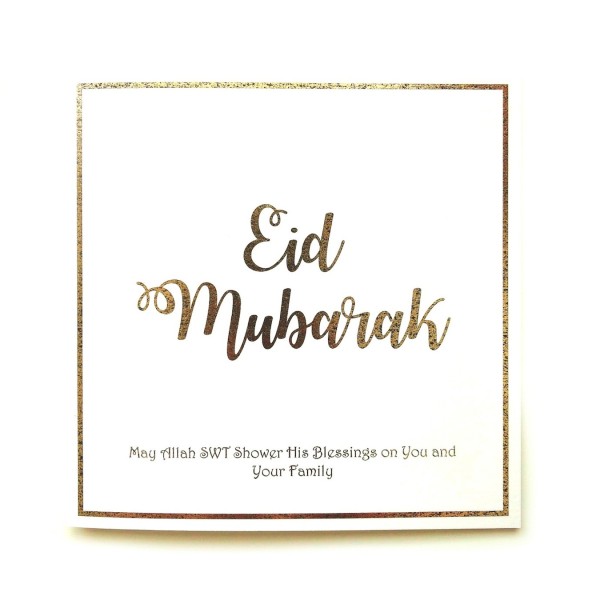 EID MUBARAK CARD – GLOW