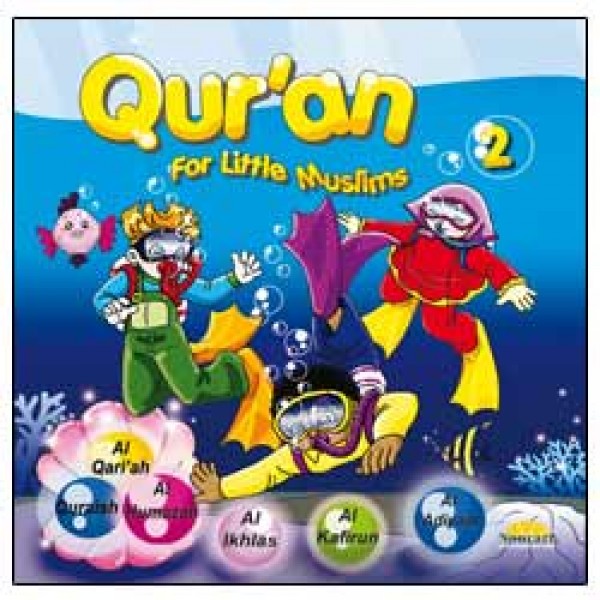 Quran for Little Muslims 2