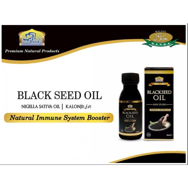 Al Khair : Black Seed Oil 125ml