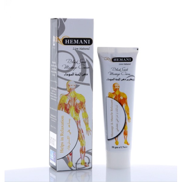 Hemani - Black Seed Massage Cream 50g