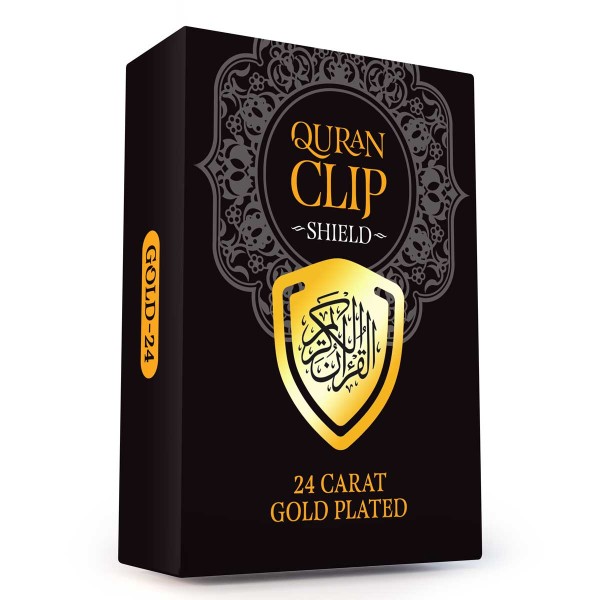 Quran Clip (Shield) - Gold 24 Carat Gold Plated