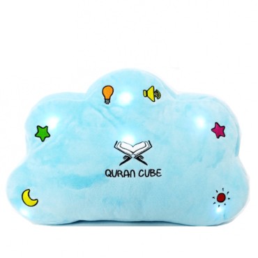 Quran Cube - Quran & Dua Pillow - Blue