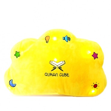 Quran Cube - Quran & Dua Pillow - Yellow