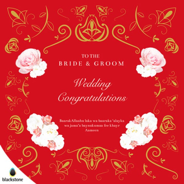 IGC : Wedding Congratulation Red Card (1506WED)