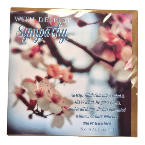 IGC : With Deepest Sympathy Card (1705SMP)