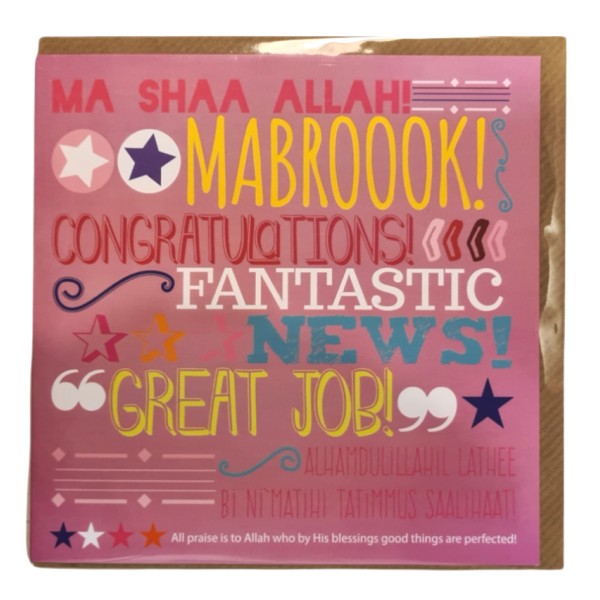IGC : Congratulations Card - Pink (MBK1216)