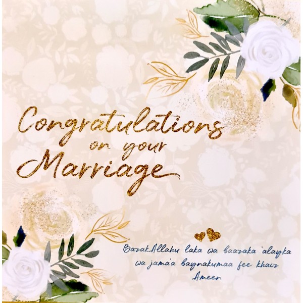 Card: WED803 Congratulations Marriage