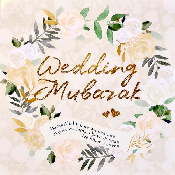 Card: WED802 Wedding Mubarak