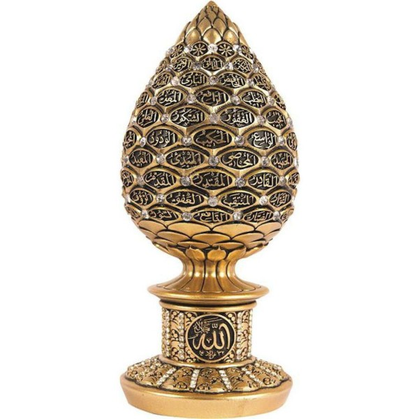 99 Names of Allah - Gold Egg Sculpture (Small)