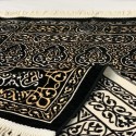 Kaaba Door - Prayer Mat