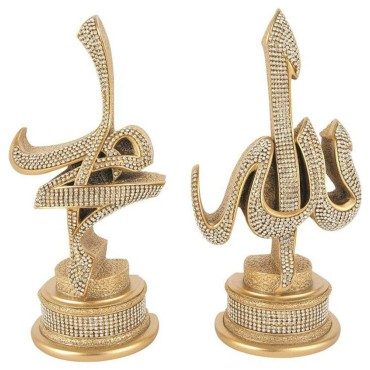 Allah and Muhammad Diamante Sculptures Set - Gold