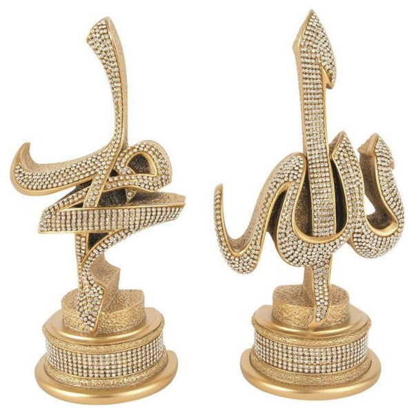 Allah and Muhammad Diamante Sculptures Set - Gold