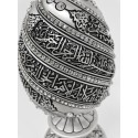 Ayat Al-Kursi - Sliver Egg Sculpture (Small)