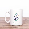 Mug RD02 Ramadan Mubarak - Calligraphy
