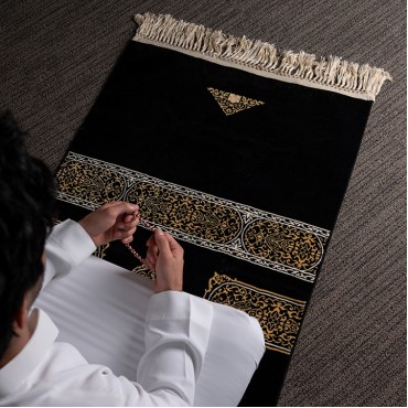 Al Kaaba Kiswa Prayer Rug