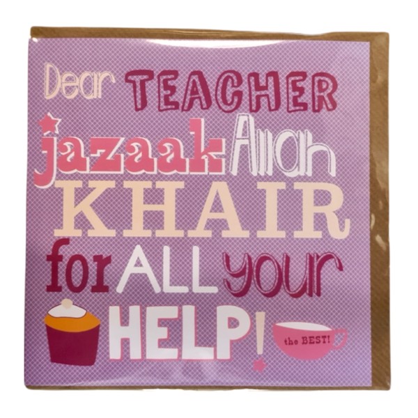 IGC : Dear Teacher JazaakAllah Khair -  Purple (TCH1502)