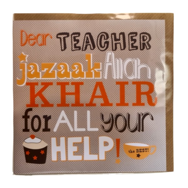 IGC : Dear Teacher JazaakAllah Khair - Brown (TCH1501)