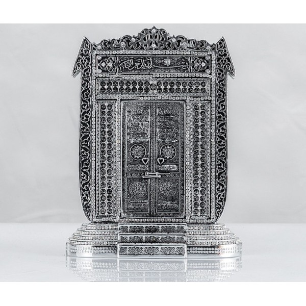 99 Names of Allah - Silver Kaba Door Ornament