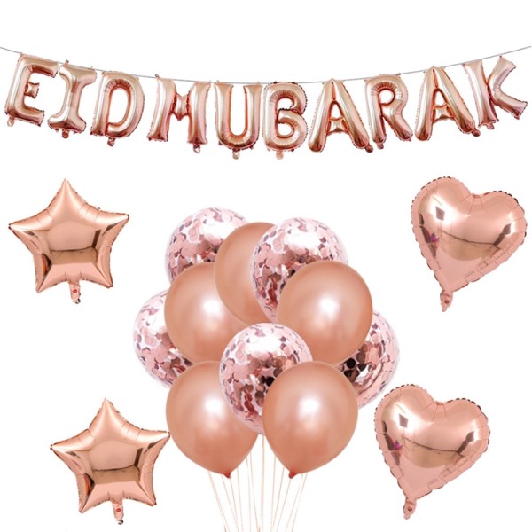 EID Mubarak Foil Balloons - Rose Gold