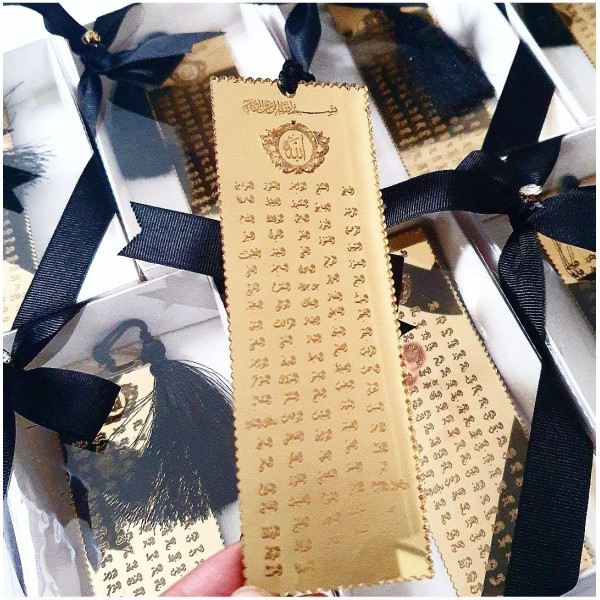 99 names of Allah - Luxury Bookmark with Gift Box