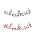 EID Mubarak Foil Letters - Gold