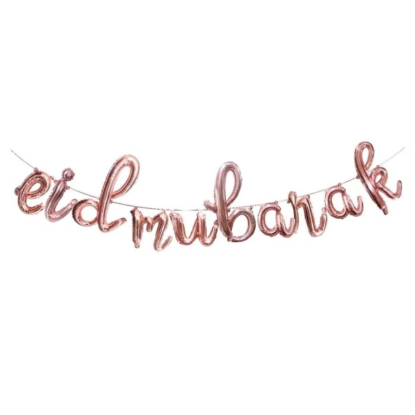 EID Mubarak Foil Letters - Rose Gold